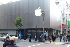 Apple Store din Statele Unite.