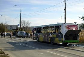 Autobuzul &icirc;n care s-a produs explozia &icirc;n oraşul Volgograd din sudul Rusiei.