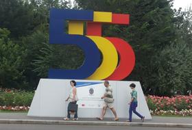 Logo-ul aniversării a 555 de ani de atestare documentară a Bucureştiului.