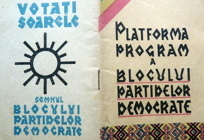  Broşură electorală a Blocului Partidelor Democratice - cartel al comuiştilor cu partide-satelit, anul 1946. Credit: okazii.ro