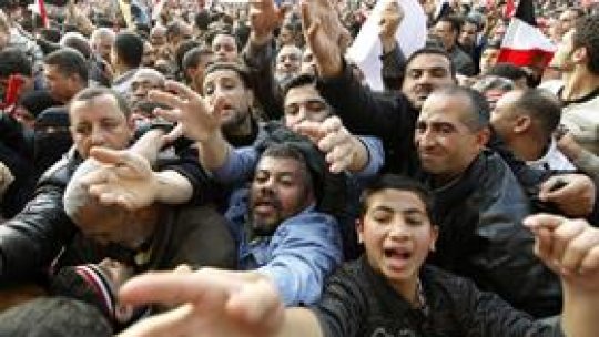 Egiptul va respecta "toate tratatele internaţionale"