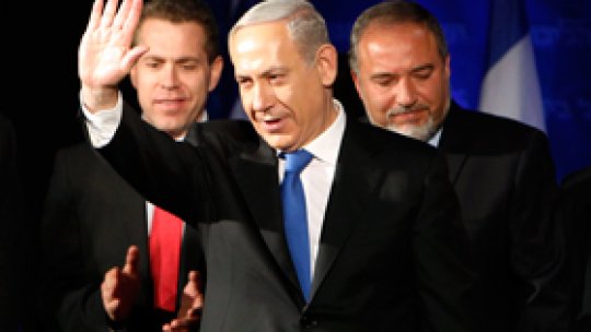 Rezultate strânse în alegerile parlamentare din Israel