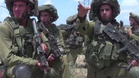 Operaţiune de căutare a unui militar israelian dispărut în Gaza