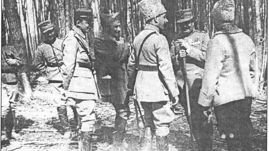 Colaborarea politico-militară româno-rusă. 1916-1918