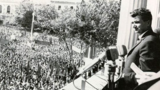  „ Praga 1968 prin oglinda serviciilor secrete”