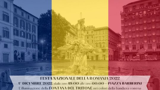 Una dintre celebrele fântâni din centrul Romei va fi iluminată în culorile steagului României