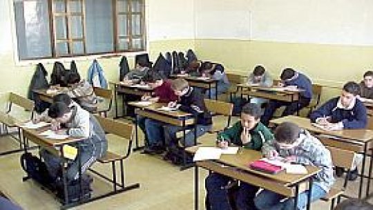 Acord în domeniul învaţământului între Republica Moldova şi România