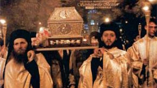 Hramul Sfintei Cuvioase Parascheva