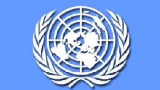 ONU reduce ajutoarele de hrană pentru refugiaţii din Bhutan