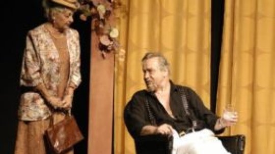 Festivalul Naţional de Teatru de la Bucureşti