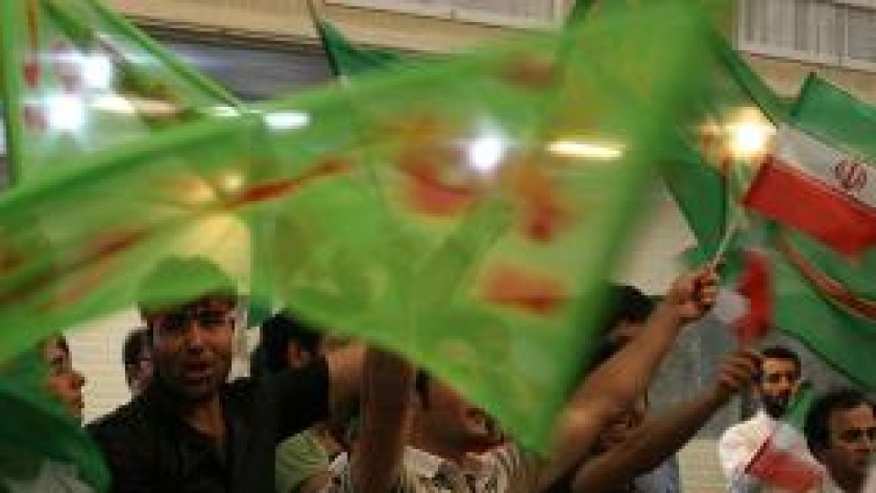 Coloana a cincea a Iranului