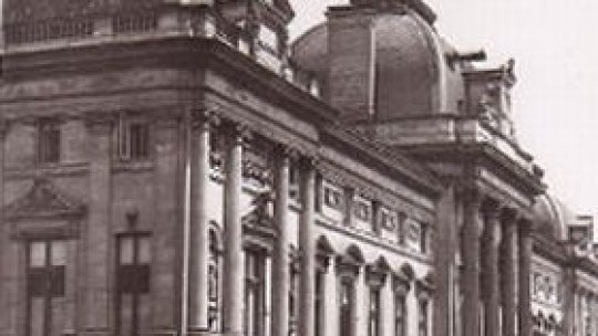 BNR îşi schimbă conducerea