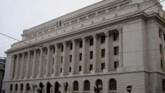 Mugur Isărescu, votat în unanimitate pentru funcţia de guvernator BNR