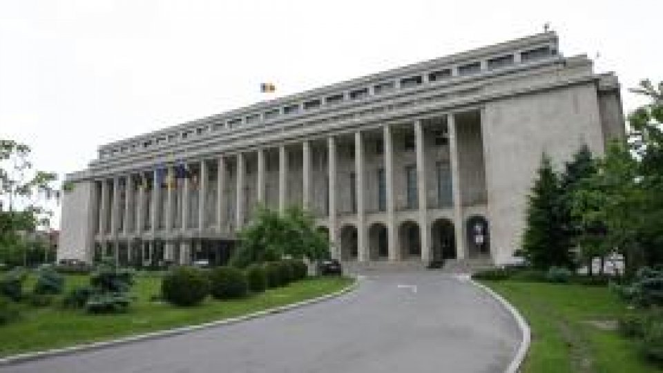 Angajamentul guvernului României către FMI