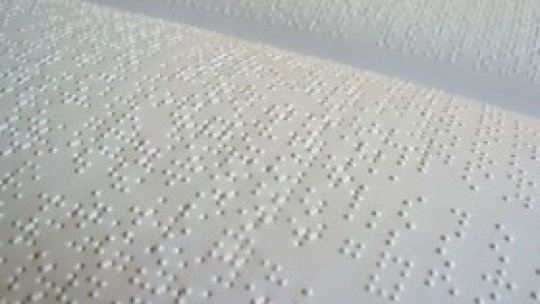 Cartea accesibilă oricui