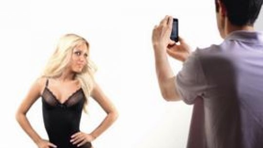 Fără blitz și fără zgomot