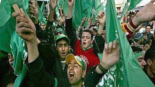 Israelul reacţionează la "proclamarea Palestinei"