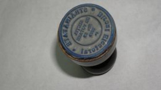 Alegeri cu declaraţii de răspundere