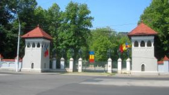 Dezbatere pentru prezidenţiale, anulată