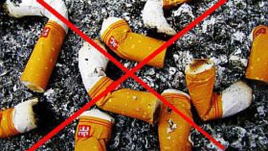 Astăzi nu se fumează