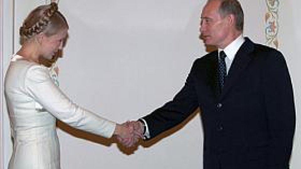 Ucraina dublează preţul de tranzit pentru gazele ruseşti