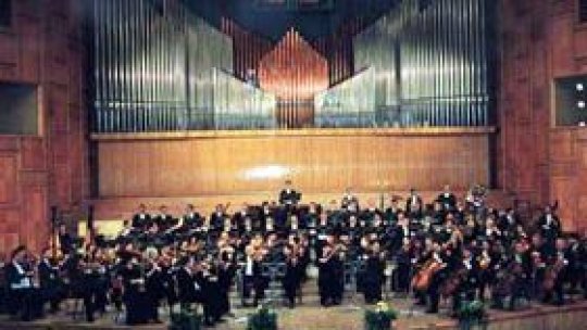 S-a renovat Sala Radio