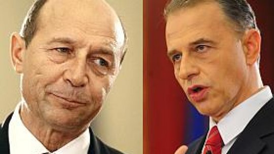 Rezultatul final al primul tur al alegerilor prezidenţiale