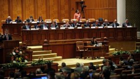 Parlamentul solicită Guvernului Boc un proiect de buget