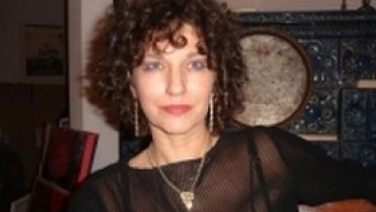 Anca Seel Constantin