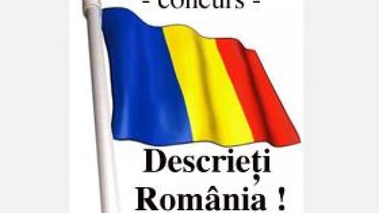 România sufletului dumneavoastră!