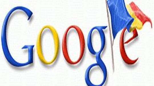 Google, logo de 1 Decembrie