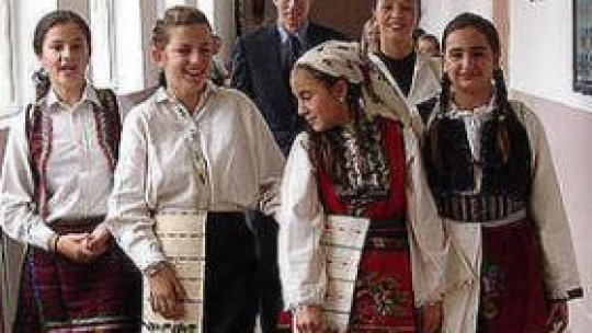 Ziua Minoritatilor Nationale