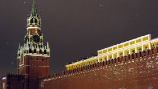 Anul 2009, relansarea relaţiilor Rusiei cu SUA