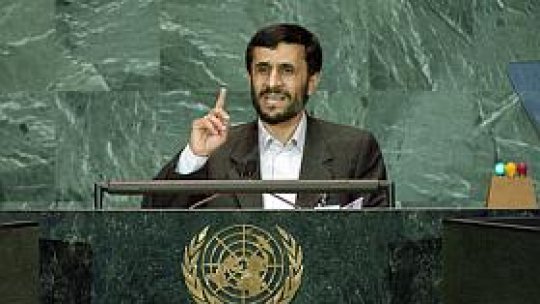 Iranul, fără internet