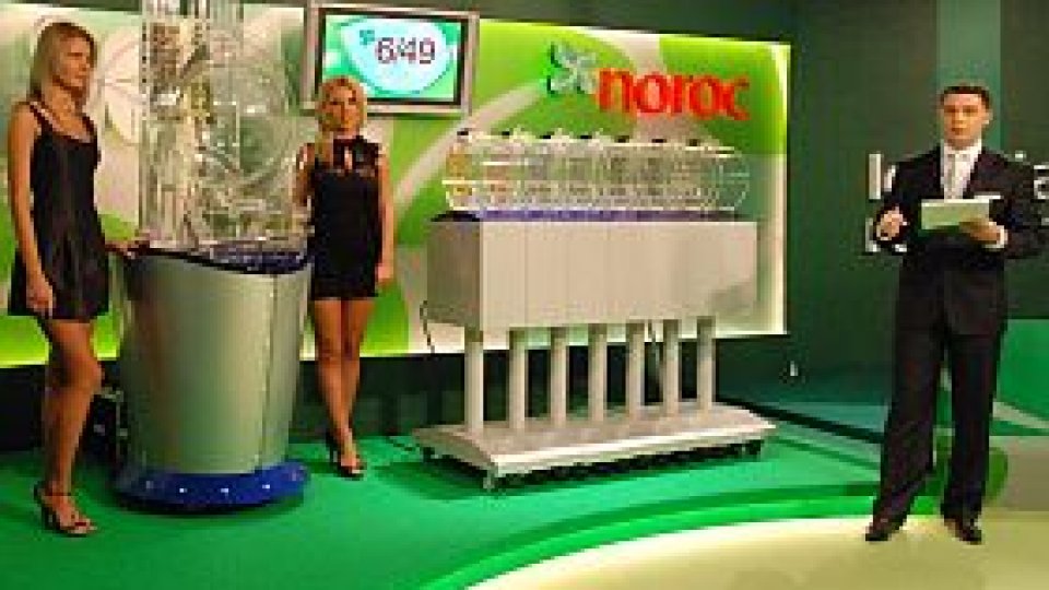 Loto 6/49: niciun câştigător