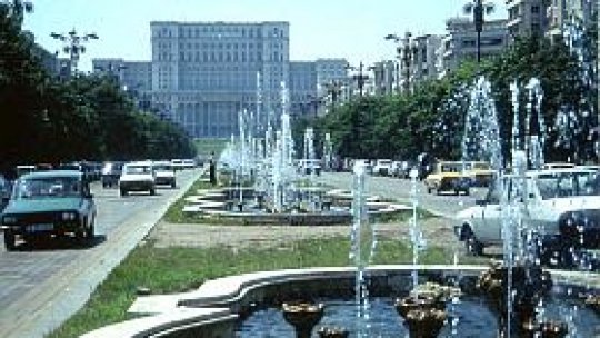 Bucuresti, locul 28 în topul celor mai verzi oraşe din Europa