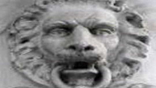 Rezistenţă urbană