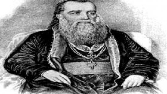 136 de ani de la moartea lui Saguna