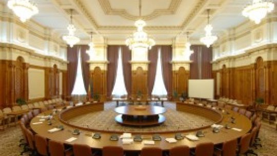 Discuţii în contradictoriu la Camera Deputaţilor