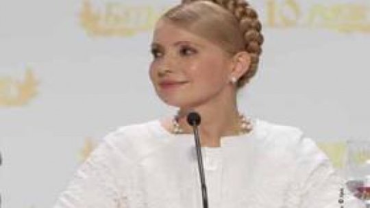 Ciocniri violente în Rada Supremă a Ucrainei