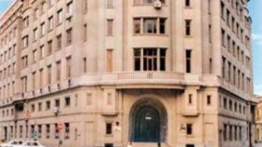 Acuze ale Universităţii "Spiru Haret" la adresa Ministerului Educaţiei