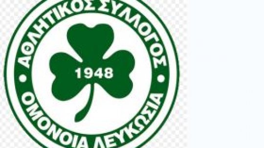 Antrenorul echipei Omonia Nicosia crede că poate obţine un rezultat bun la Vaslui