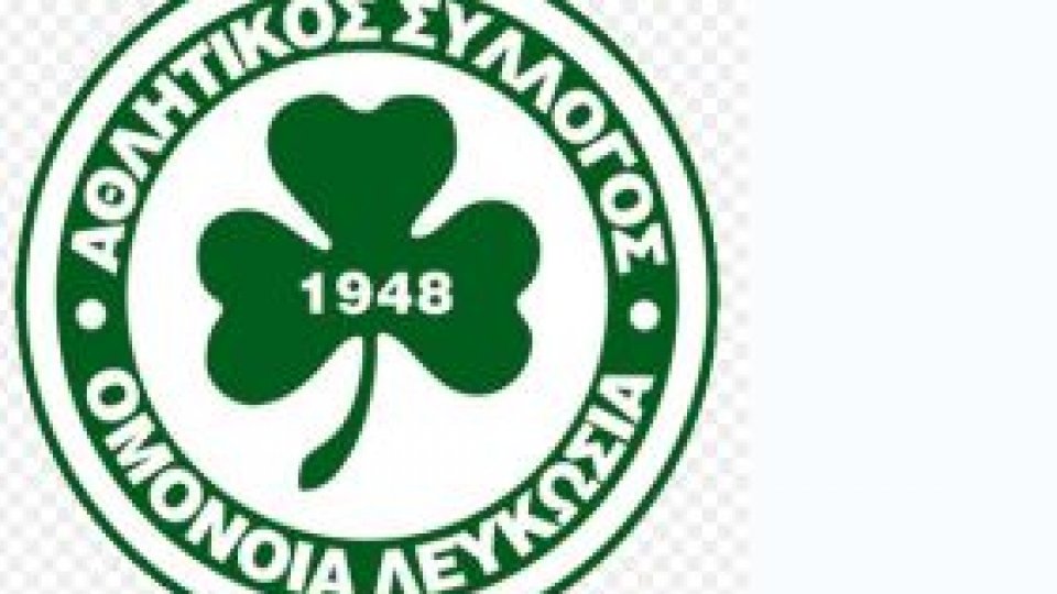 Antrenorul echipei Omonia Nicosia crede că poate obţine un rezultat bun la Vaslui