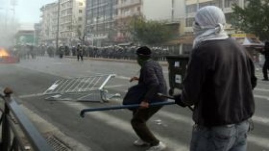 Atac cu bombă în Atena