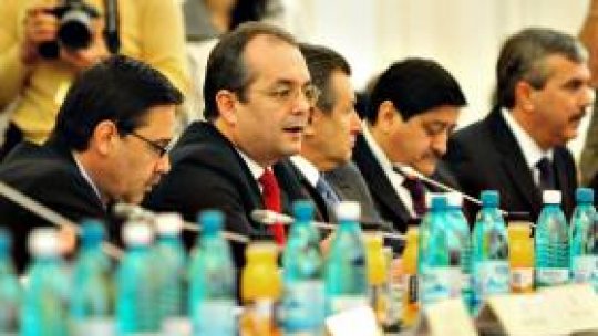 Guvernul, sub lupa FMI