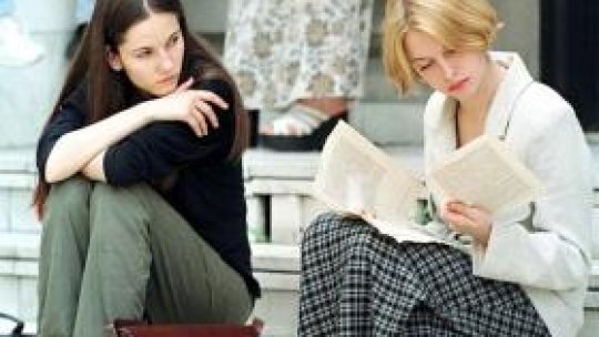 Astăzi se afişează rezultatele finale ale examenului de bacalaureat