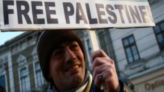 Raiduri aeriene israeliene în Fâşia Gaza