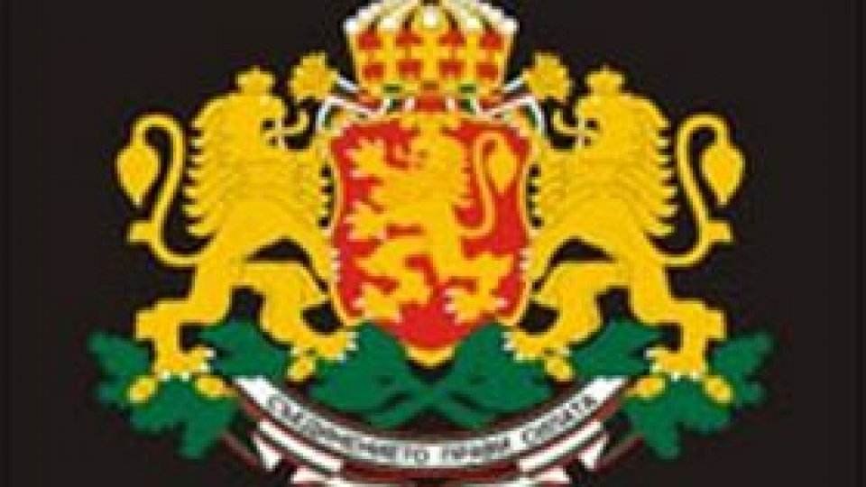 În Bulgaria, criza economică nu afectează veniturile bugetarilor
