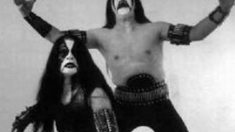 Festivalul Rock City Open Air a fost amânat