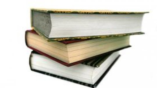 Mein Kampf de 24 de mii de euro